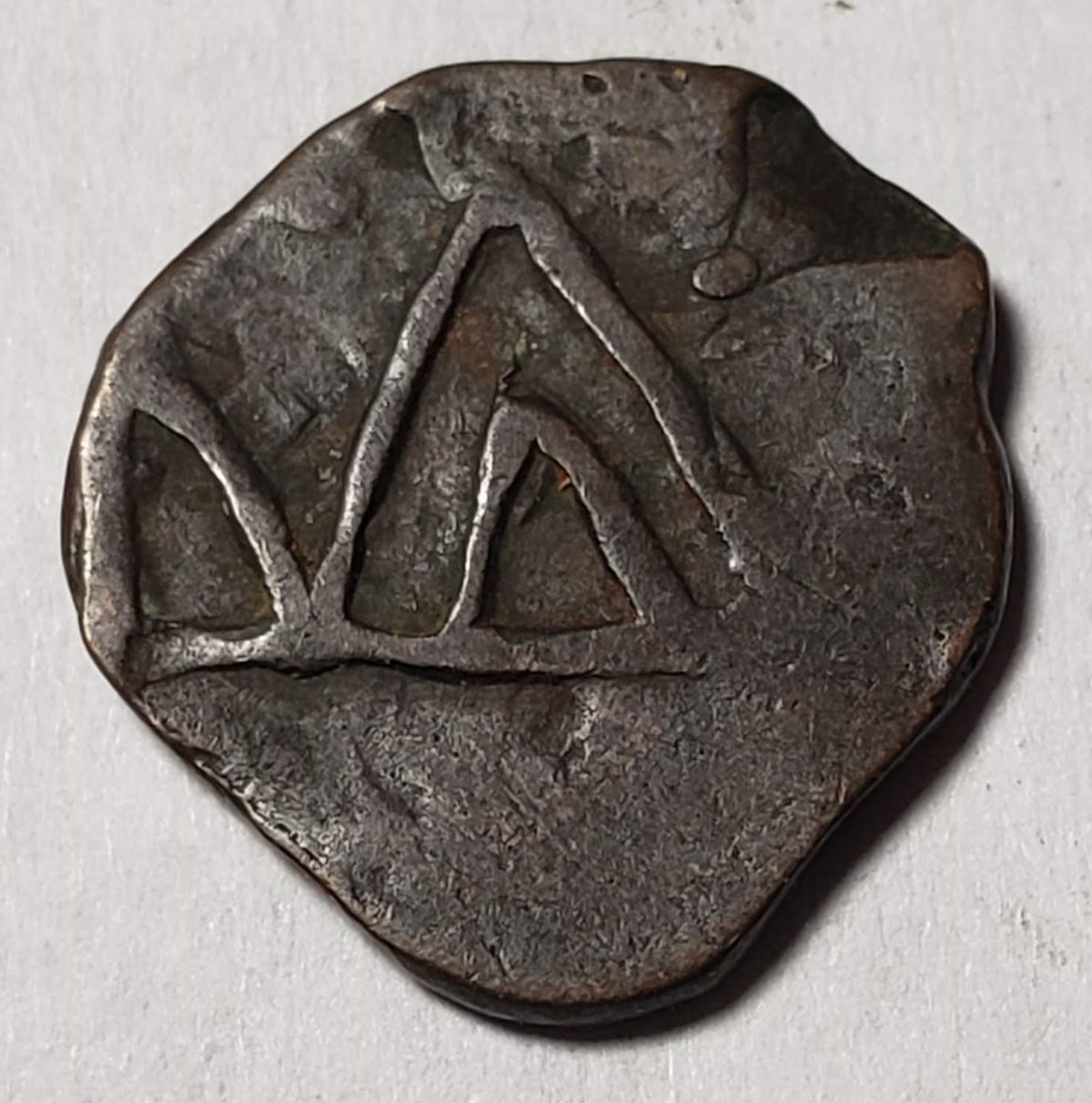 Old-Coin-Or-Small-Bit-Of-Metal?