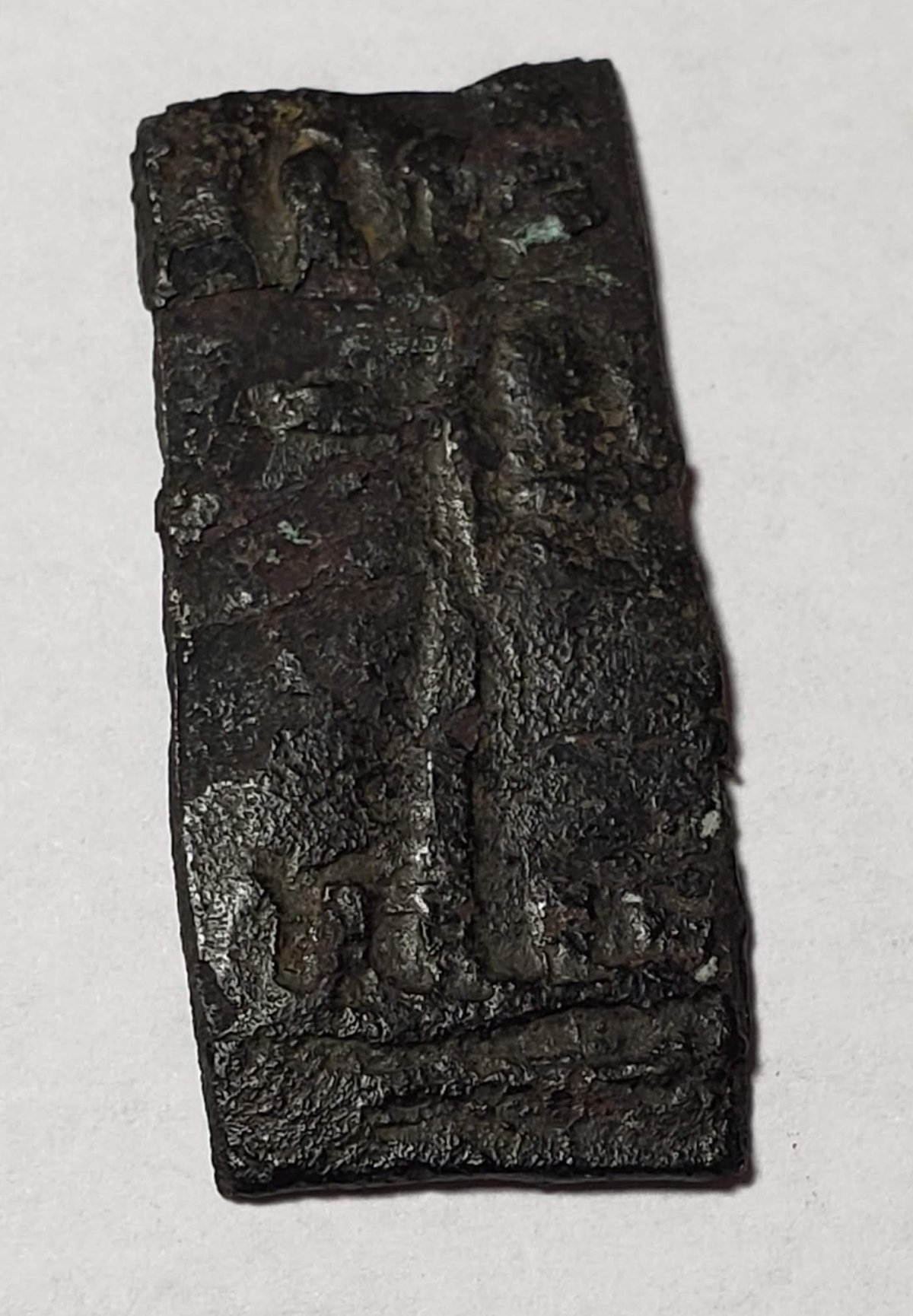 Minted-Item-Or-Homemade-Craft-/-Bit-Of-Metal---Unidentified