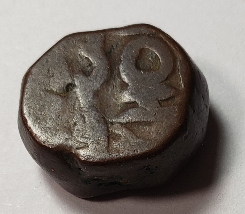 Hammered-Coin---ID-Assistance