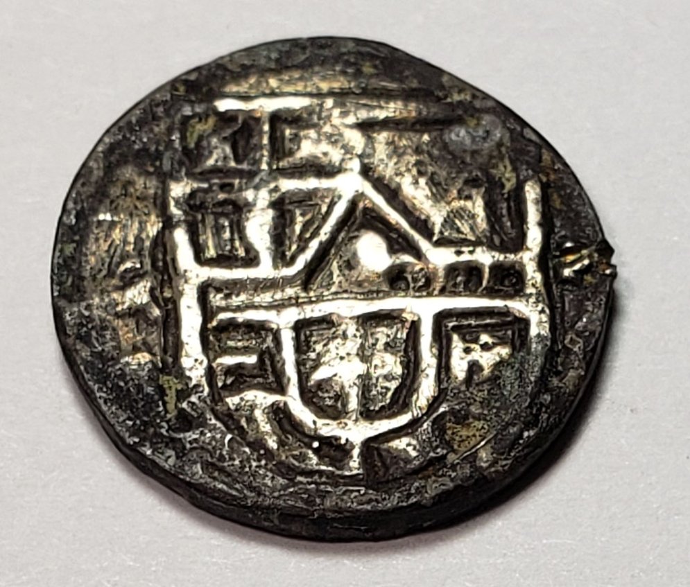 Is-This-A-Real-Coin-Or-A-Token?--ID-Assistance-Requested-Id:-Repro-Pirate-Coin,-Previously-Mounted