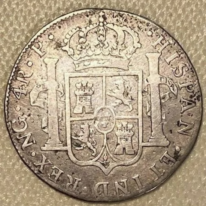 Guatemala-Ng-4r-1782