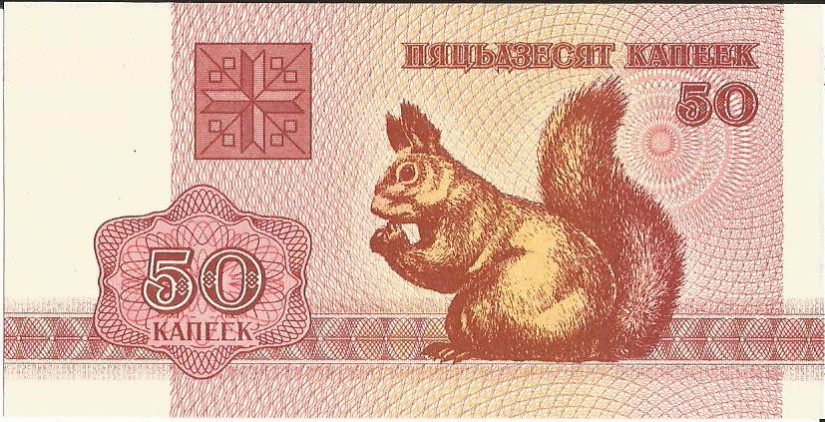 How-Far-Back-Can-We-Go?---With-Banknotes!-Second-Edition!
