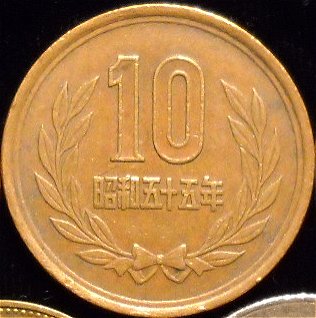 Around-The-World-With-Coins---A-Coin-Geography-Game