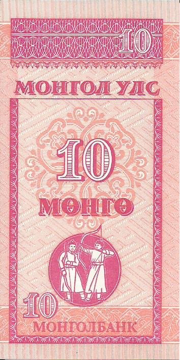 How-Far-Back-Can-We-Go?---With-Banknotes!-Second-Edition!
