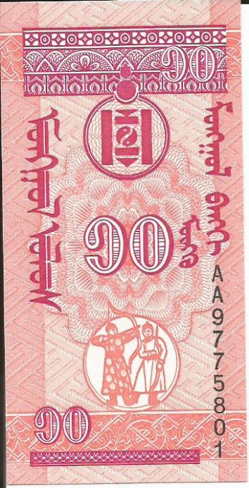 How-Far-Back-Can-We-Go?---With-Banknotes!-Second-Edition!