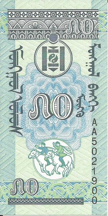 How-Far-Back-Can-We-Go?---With-Banknotes!-Second-Edition!
