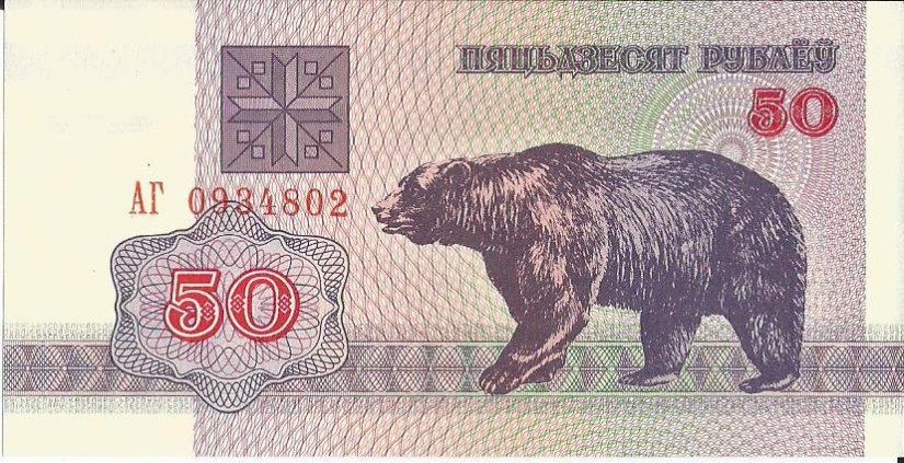 How-Far-Back-Can-We-Go?---With-Banknotes!-Second-Edition!