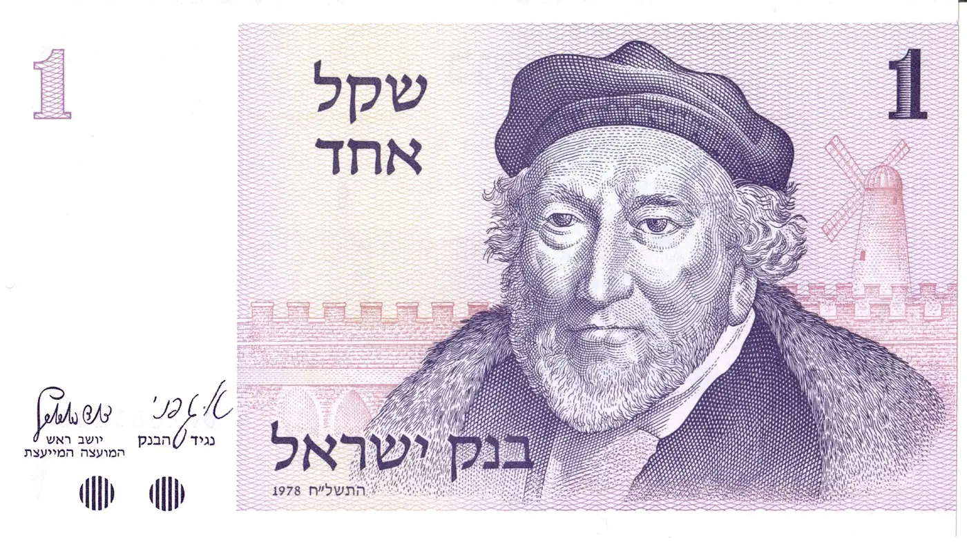 Around-The-World-With-Banknotes---A-Banknote-Geography-Game