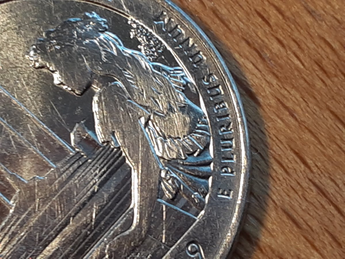 2019-Memorial-Park-Quarter---Sucker-For-PMD