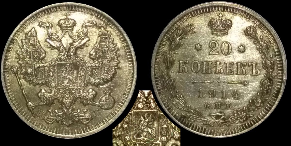 Post-Your-Coins-With-Horses