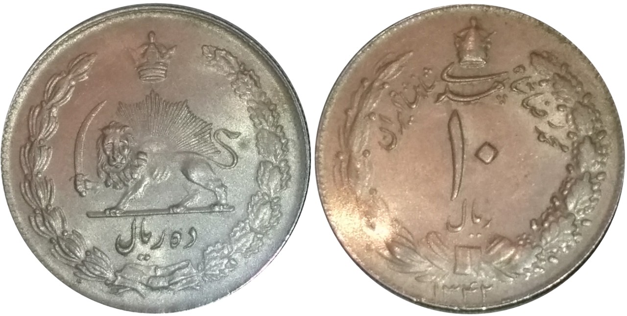 Post-Your-Lion-Coins!