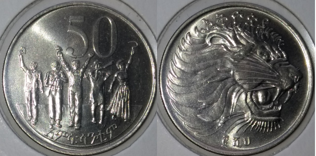 Post-Your-Lion-Coins!