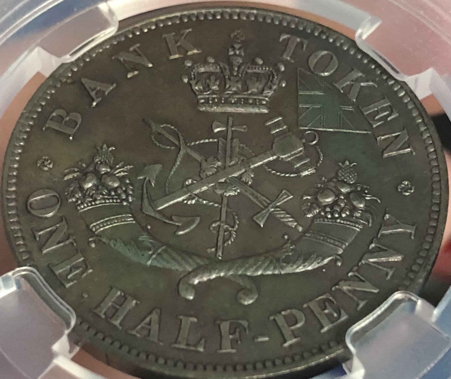 A-Specimen-1850-Upper-Canada-Half-Penny?