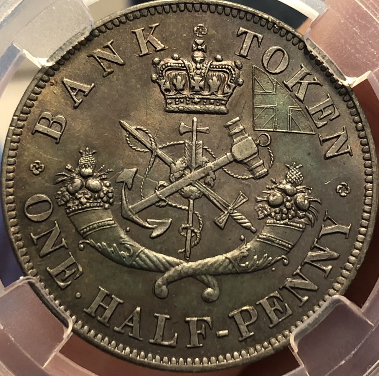 A-Specimen-1850-Upper-Canada-Half-Penny?