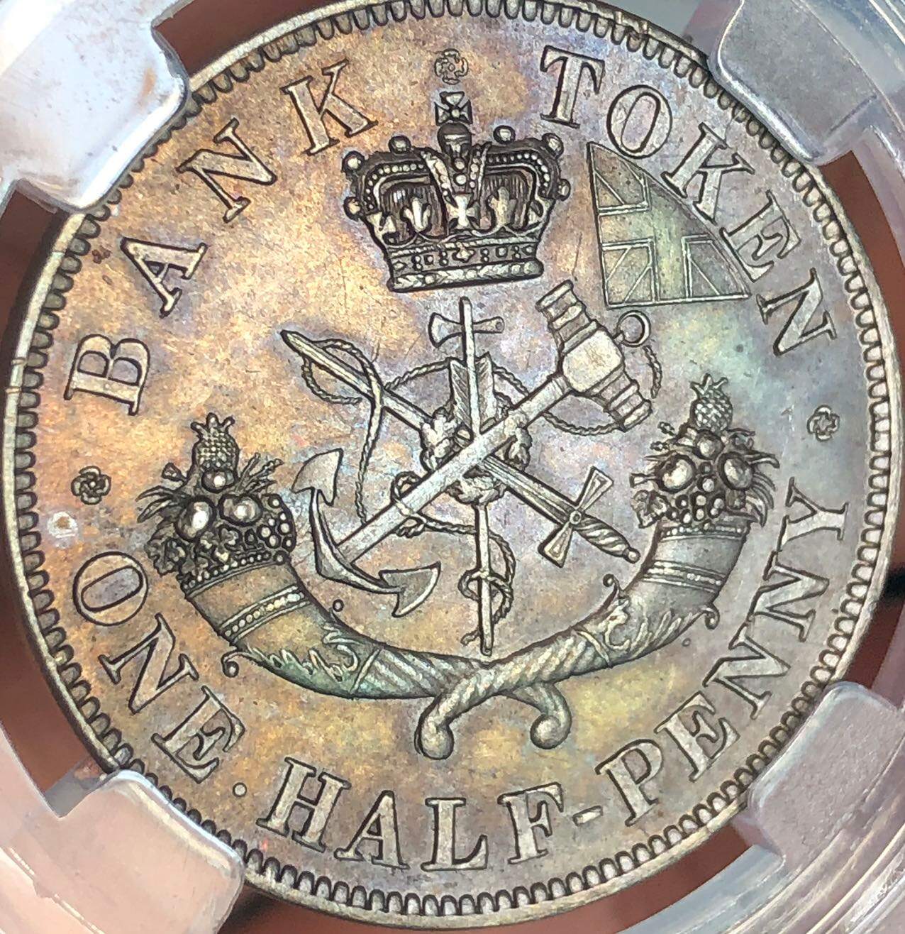 A-Specimen-1850-Upper-Canada-Half-Penny?