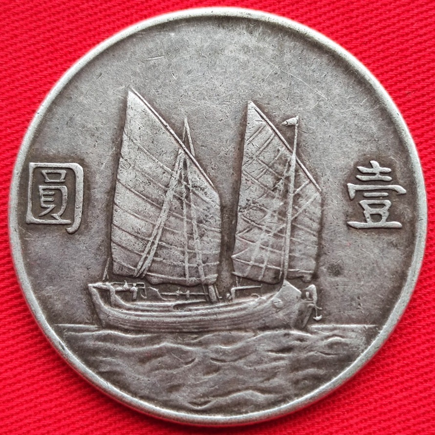 Question-1934-China-Junk-Dollar-Authenticity