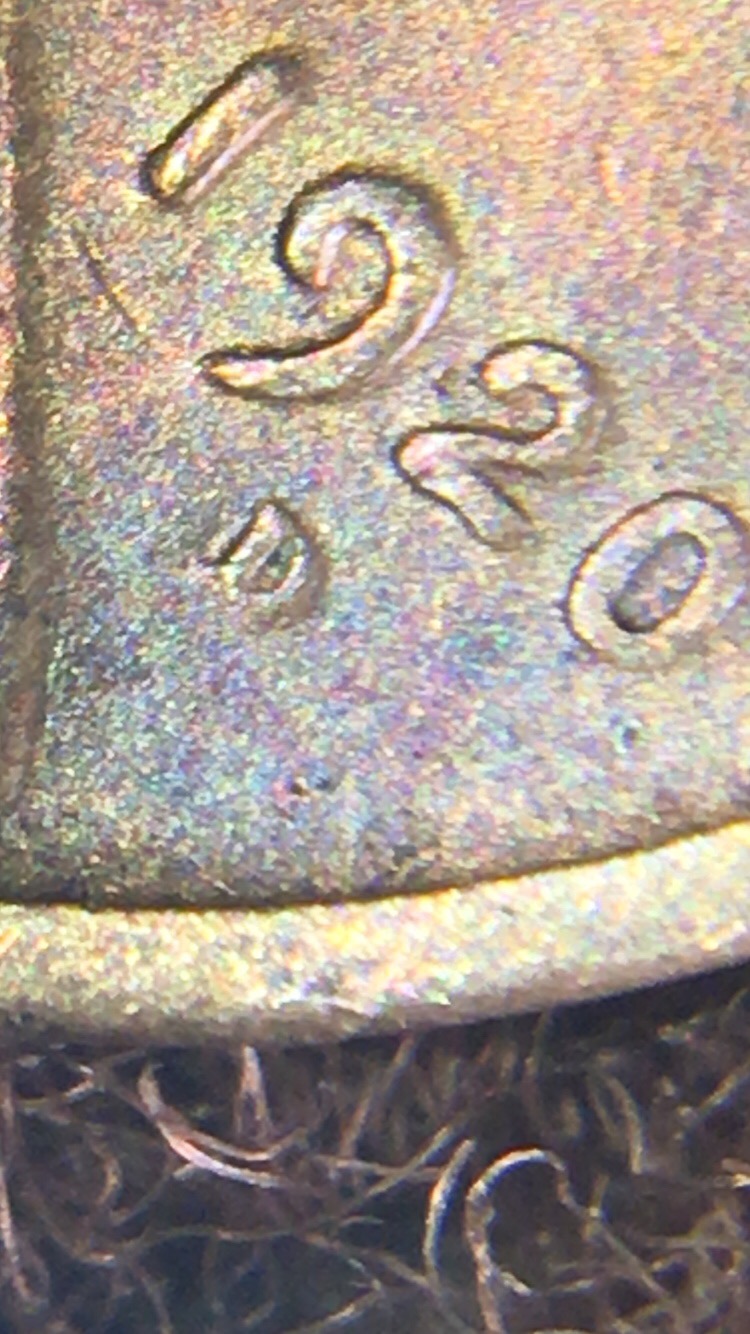 1920-Lwc-D/S-OMM?-Didnt-Think-It-Existed