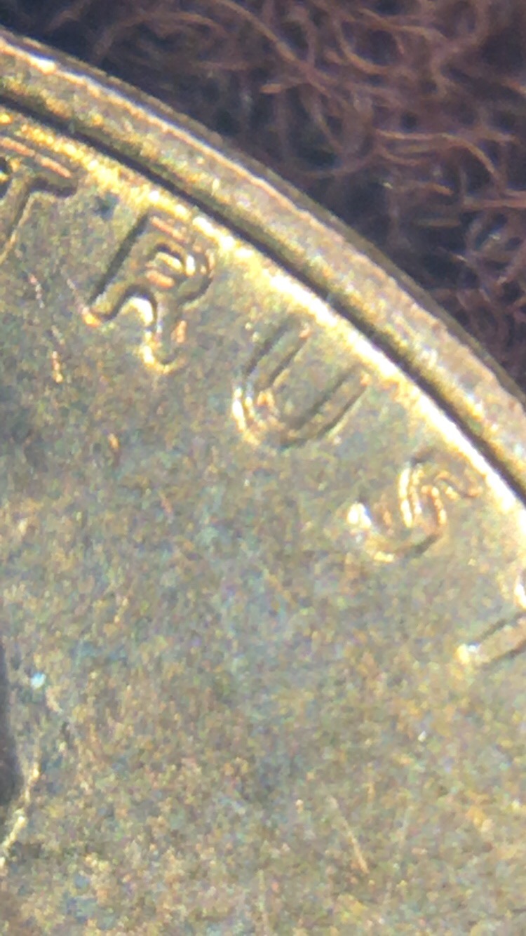 1970-S-DDO?-Lincoln-Memorial-Cent