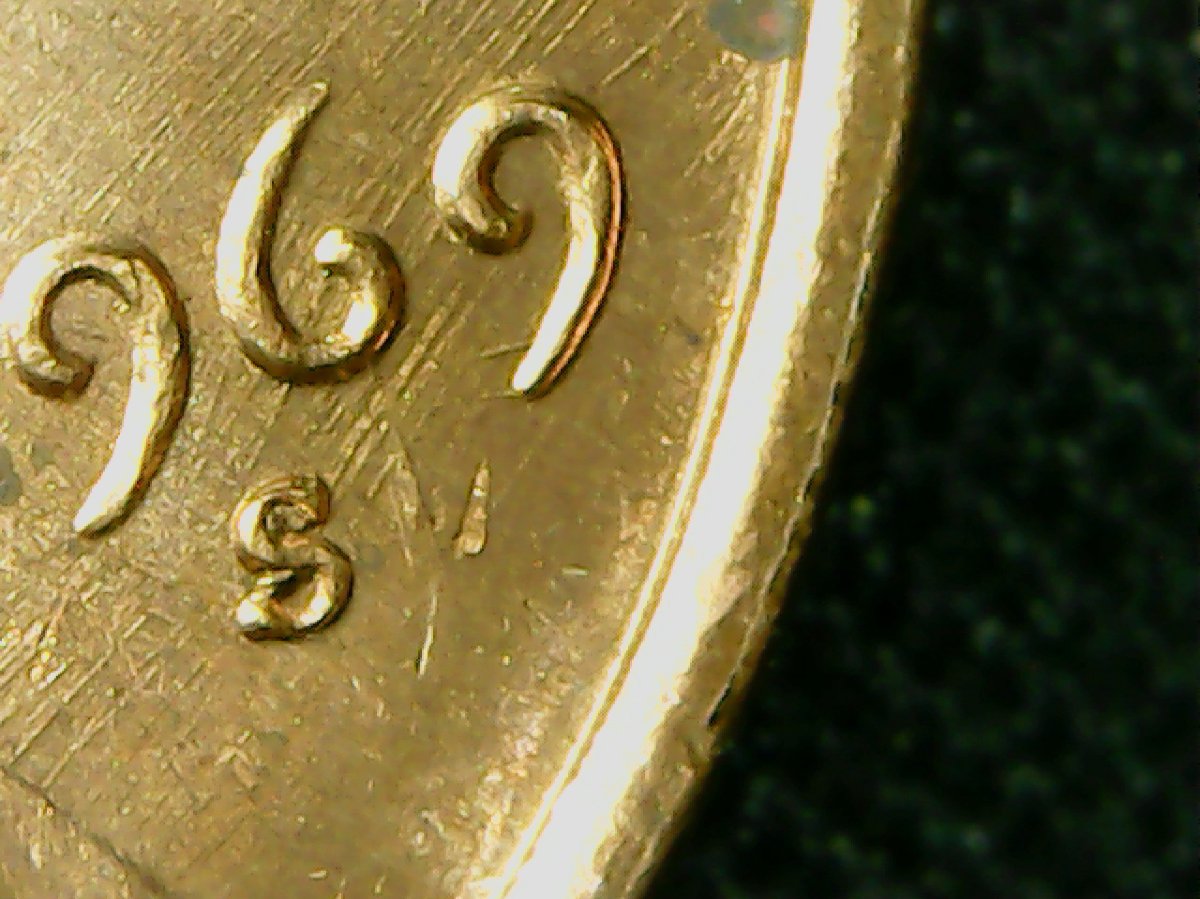1969-S-Lincoln-Memorial-RPM-001I-Think-Picked-From-The-Wild