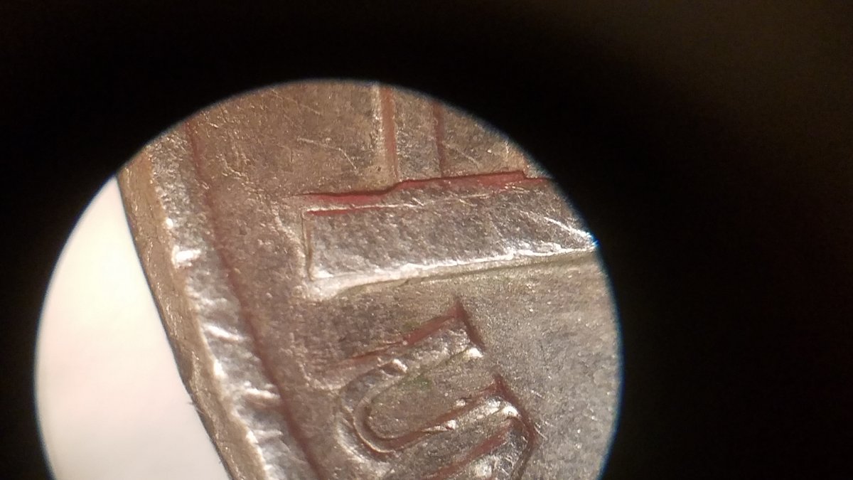 1984-D-Nickel,-Either-A-DDR-Or-Tired-Die-Syndrome?-Looks-Promising!