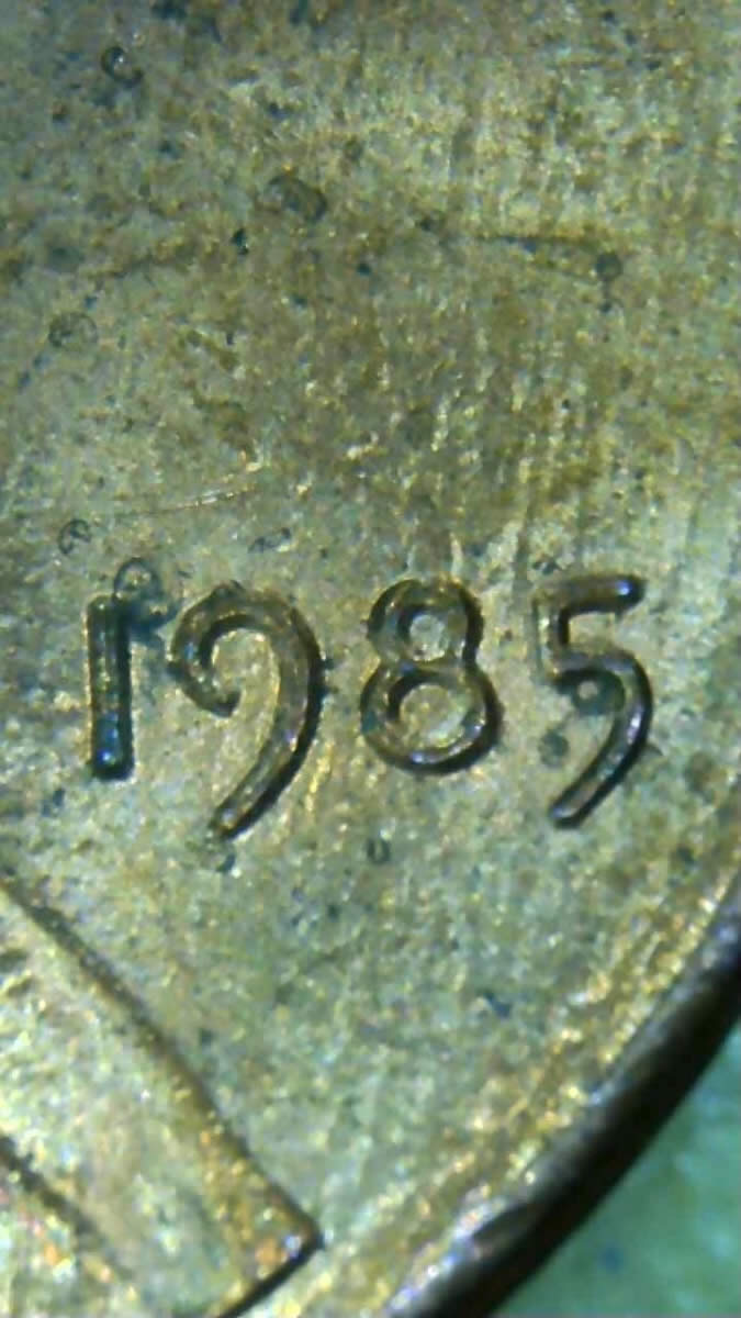 1985-Lmc-Doubled-Die?--Still-Trying-To-Learn-This-So-Bare-With-Me