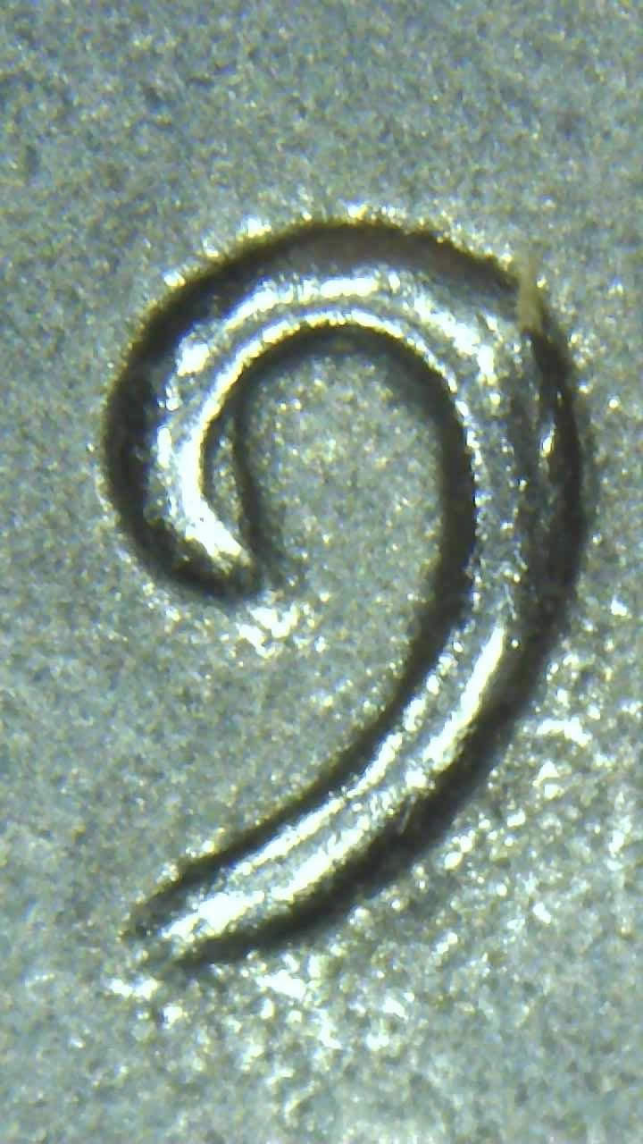 1943-P-LWC--Some-Doubling-To-Confirm