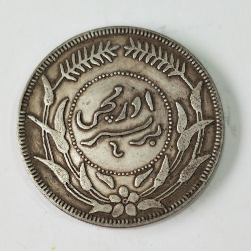 Help-Identifying-These-Coins