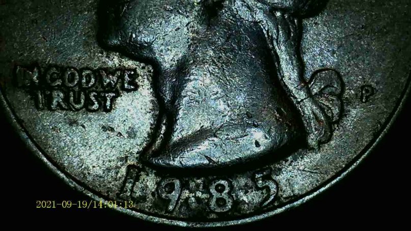 1985-P-Quarter.-Die-Clash?