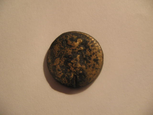 Ancient-Greek-Or-Roman-Provential...help-Please