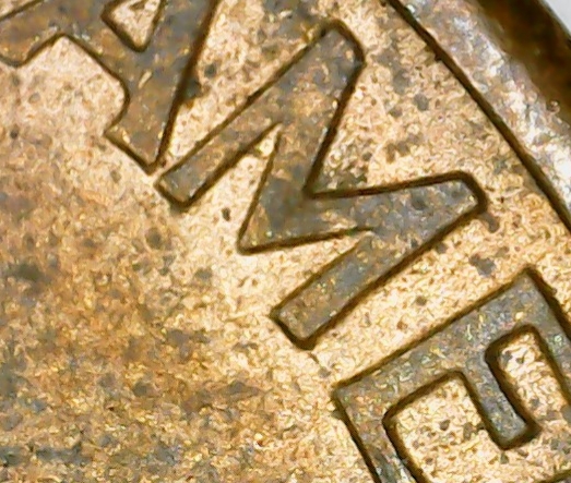 Could-It-Be-One-Of-The-Rare-1996-Wide-AM-Money-Penny?
