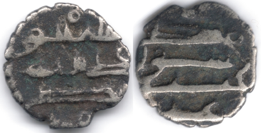 Coins-Of-India-Amirs-And-Sultans-Sindh
