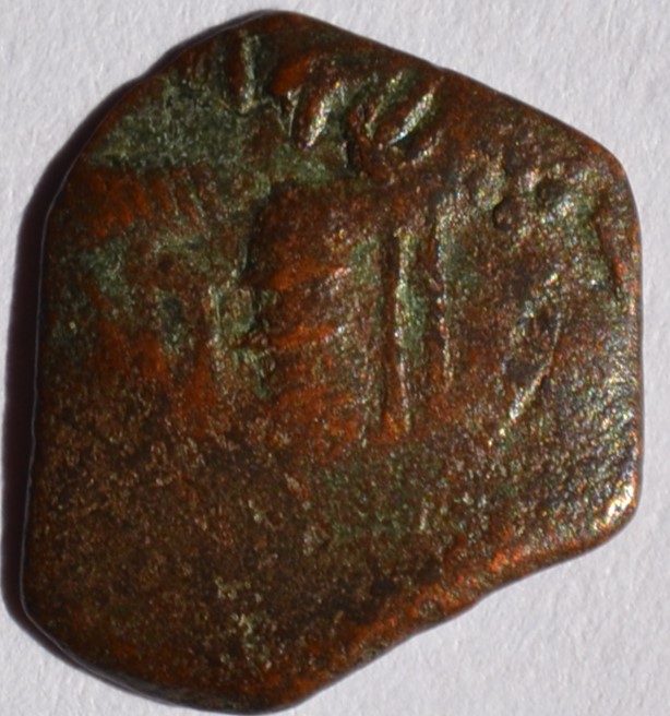 Byzantine-Trachy-To-ID-#3