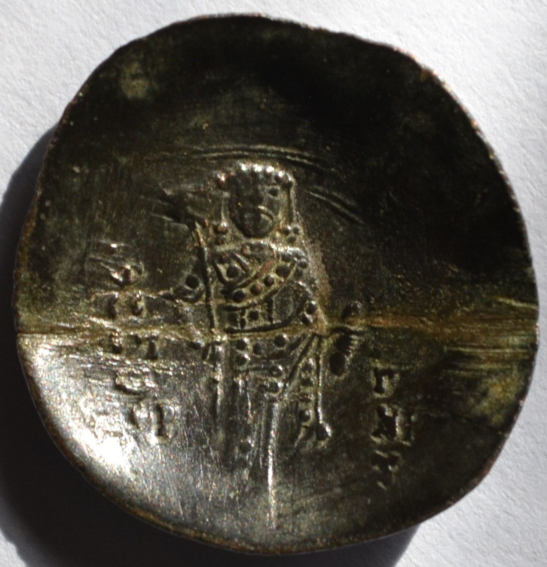 Byzantine-Trachy-To-ID-#5