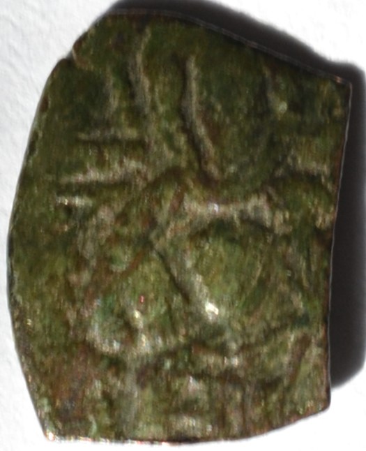 Byzantine-Trachy-To-ID-#6