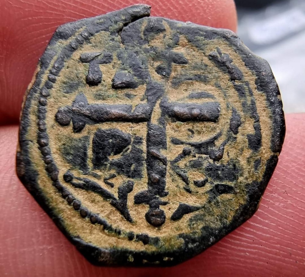 Byzantine-Follis-To-ID