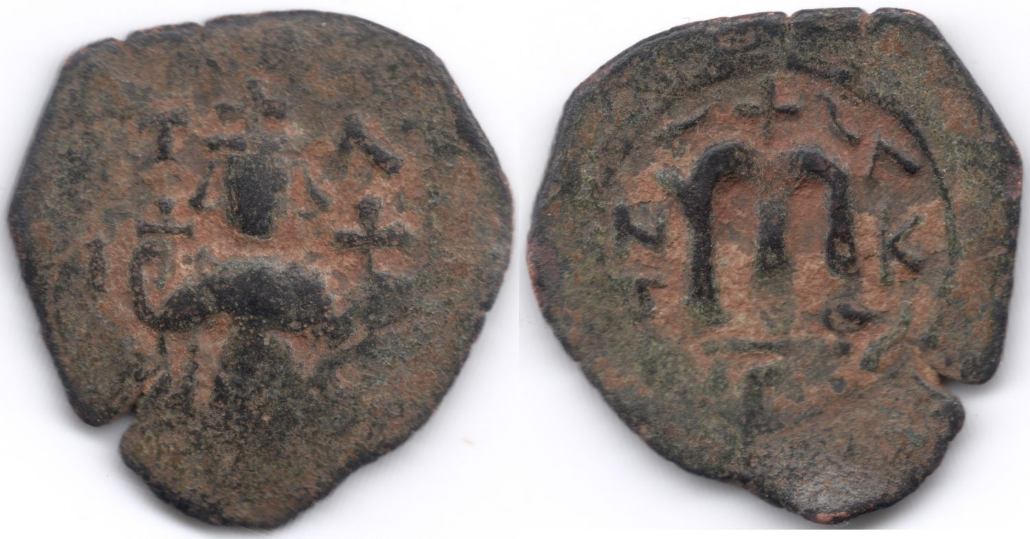 Arab-Byzantine-Coin-To-ID-#1