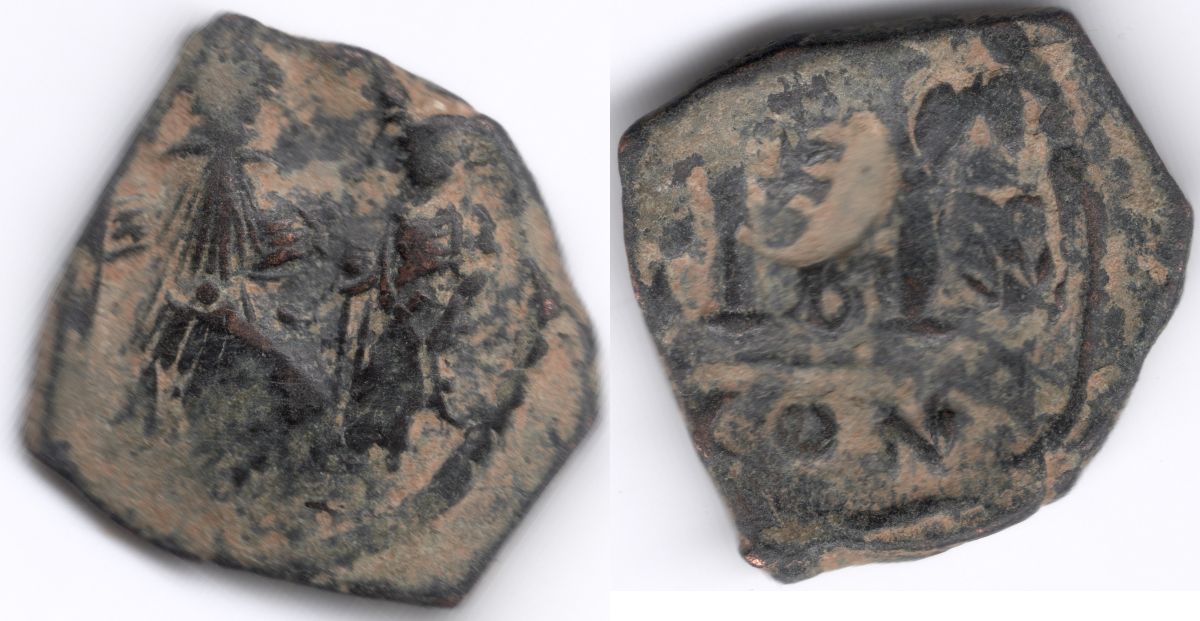 Unknown-Islamic-Countermark-On-Byzantine-Follis-To-ID
