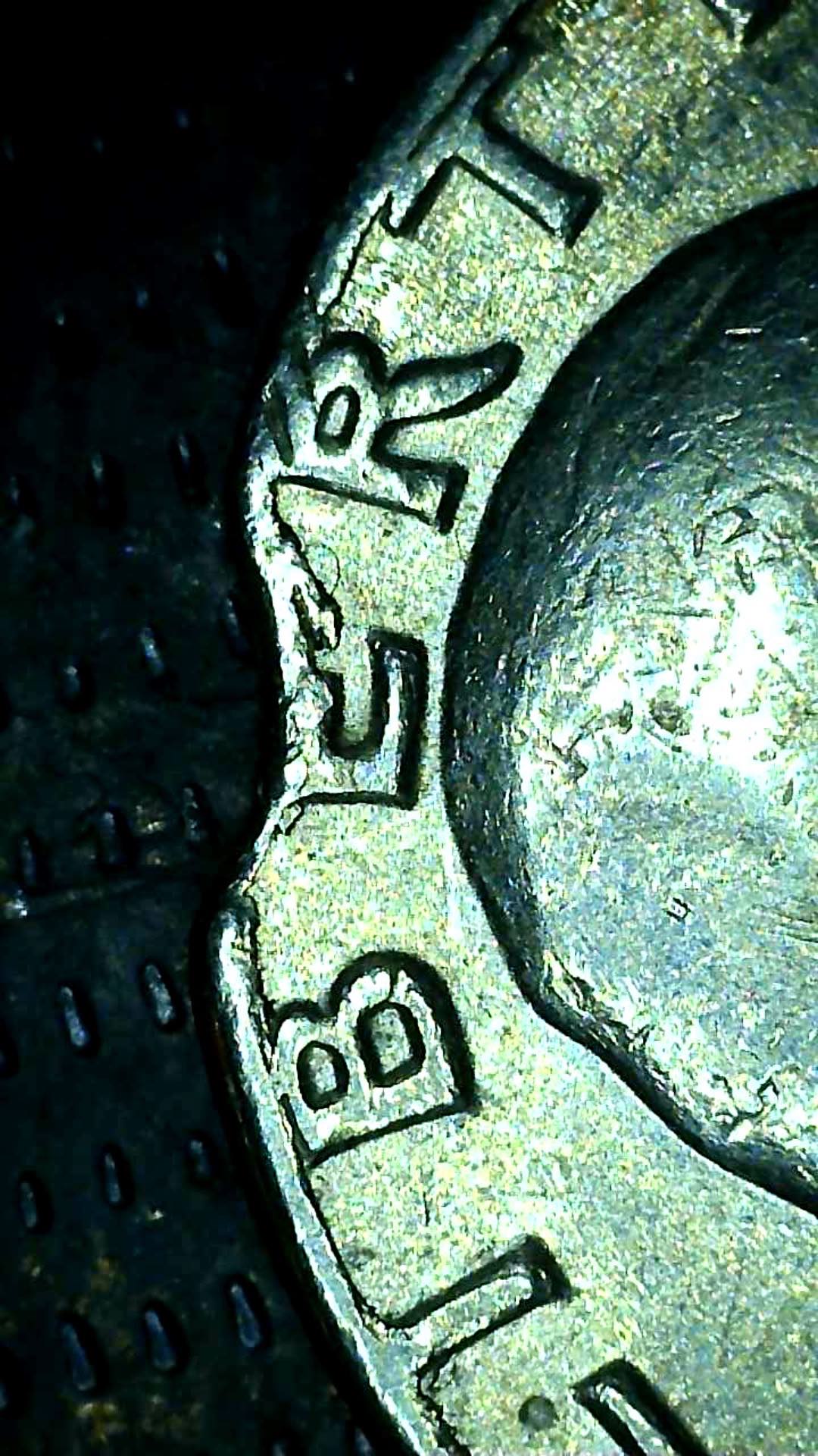 1982-Quarter---Curved-Clip-Or-PMD?