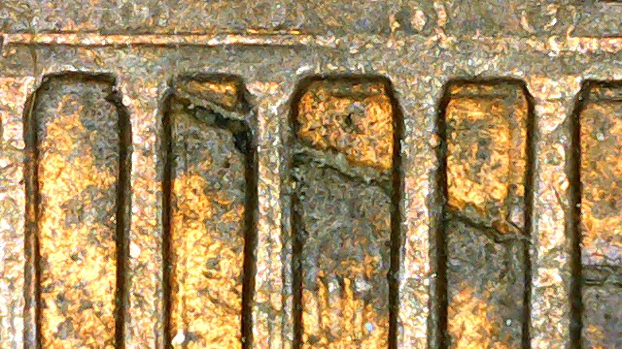 Die-Crack?-1995-Lincoln-Cent