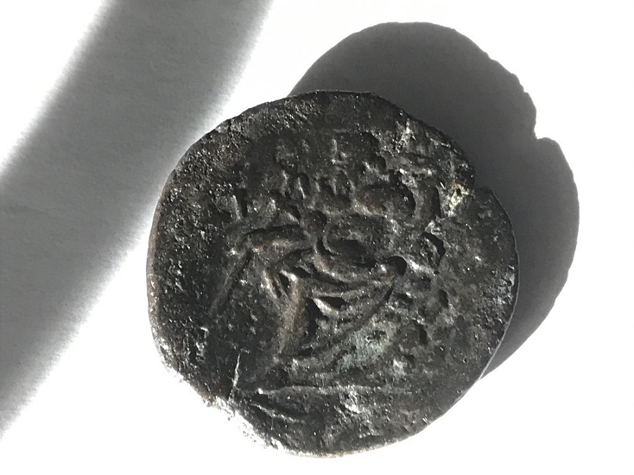 Pius-Alexandria-Drachm-ID?