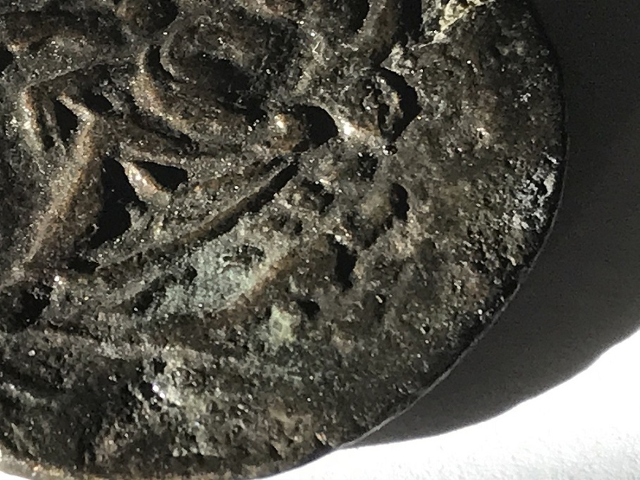 Pius-Alexandria-Drachm-ID?