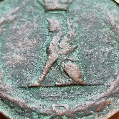Unknown-Bronze-Medal