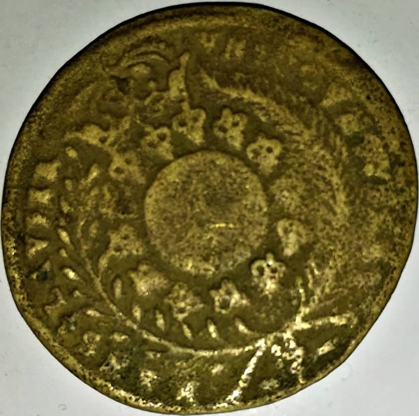 Hey-New-To-Coin-Collecting-And-Need-Help-With-ID-Id:-Nuremberg-Jeton