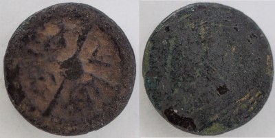 A-Small-Bronze-Coin-That-Has-Me-Baffled?