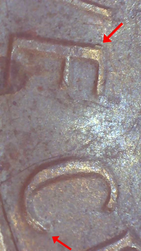 1982-Small-Date-DDR?