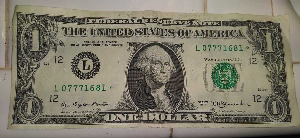 I-Have-A1977-Star-Note