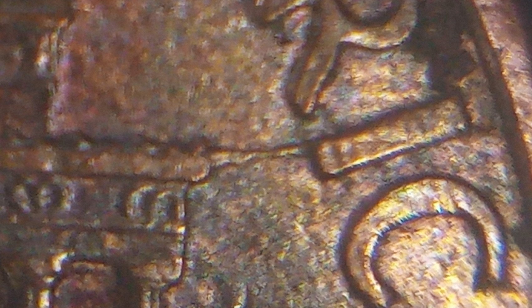 2000-P-Lincoln-Memorial-Cent.-Ragged-Planchet,-Wide-AM,-And-Die-Crack?