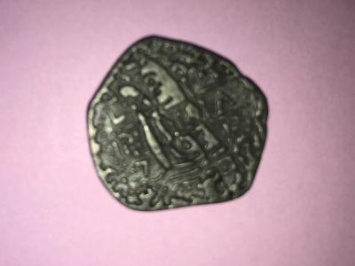 Is-This-A-Real-Coin?