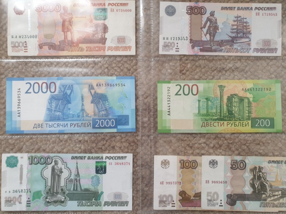Russian-Georgian-And-Kazakhstan-Sets.