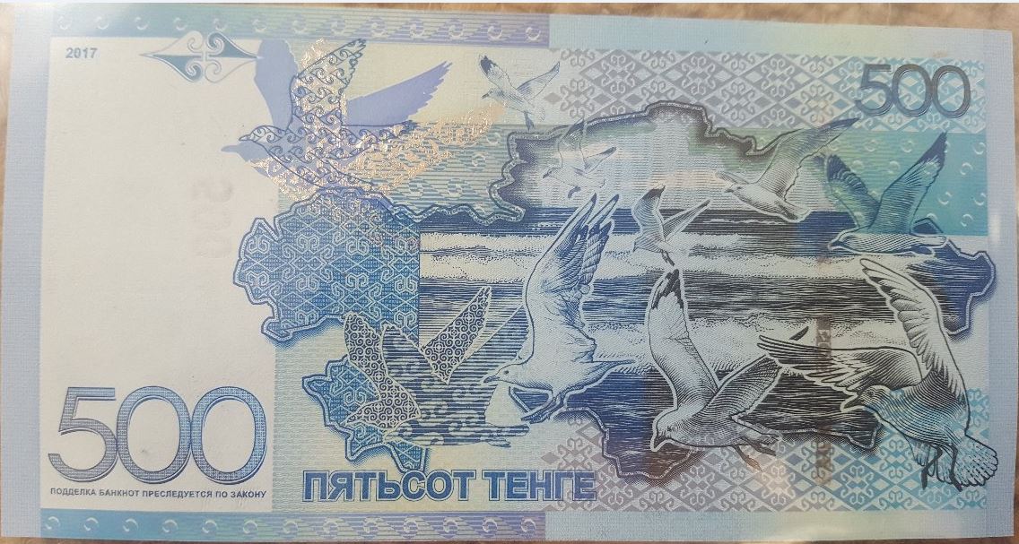 How-Far-Back-Can-We-Go?---With-Banknotes!-Second-Edition!